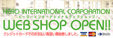 webshop OPEN